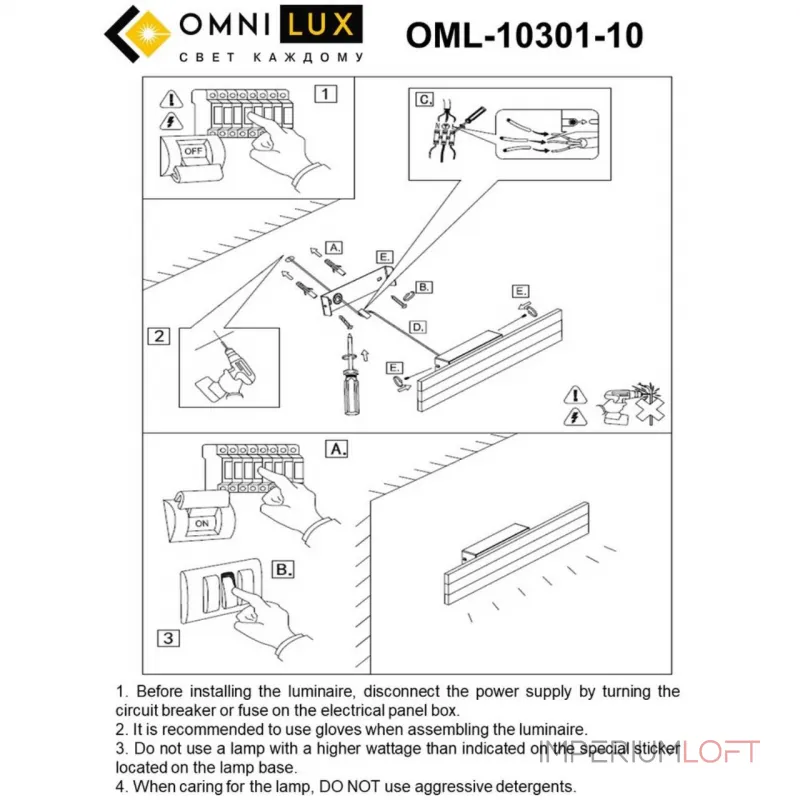 Светильник настенный Omnilux Gioietta OML-10301-10