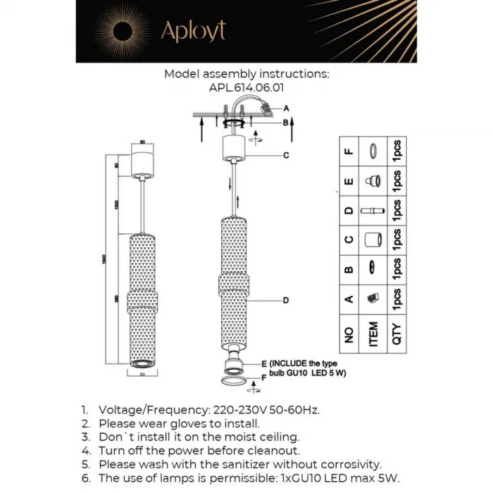Светильник подвесной Aployt Beasia APL.614.06.01 от ImperiumLoft