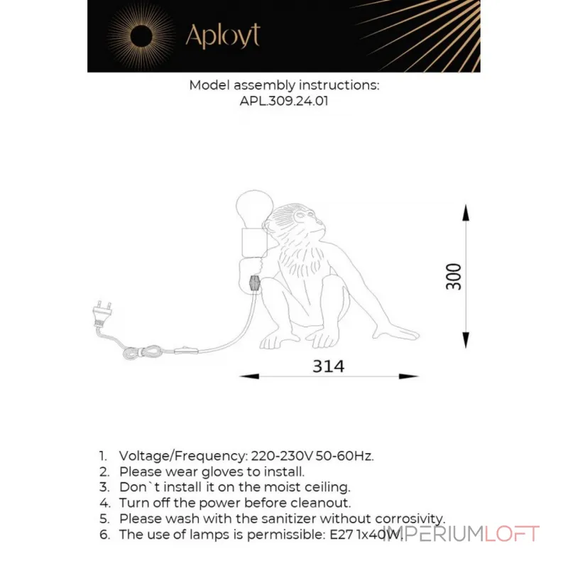 Настольная лампа Aployt Magali APL.309.24.01 от ImperiumLoft Настольная лампа Aployt Magali APL.309.24.01 от ImperiumLoft