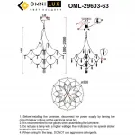 Люстра подвесная Omnilux Perelli OML-29603-63 от ImperiumLoft