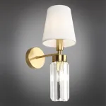 Светильник настенный Omnilux Prat OML-89801-02 от ImperiumLoft