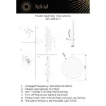 Светильник настенный Aployt Lorentayn APL.328.21.11 от ImperiumLoft