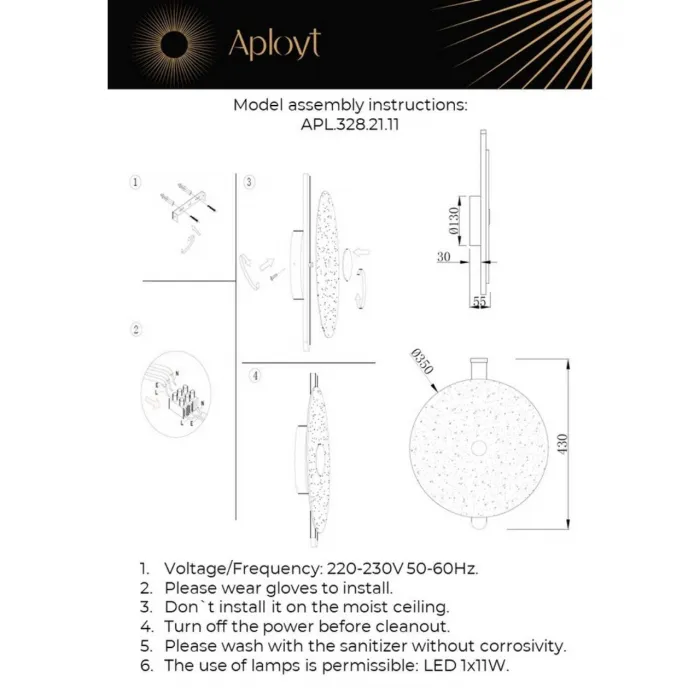 Светильник настенный Aployt Lorentayn APL.328.21.11 от ImperiumLoft