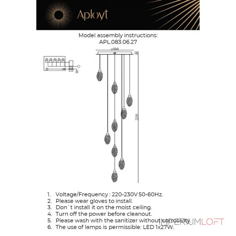 Подвесной светильник Aployt Julietta APL.083.06.27 Подвесной светильник Aployt Julietta APL.083.06.27