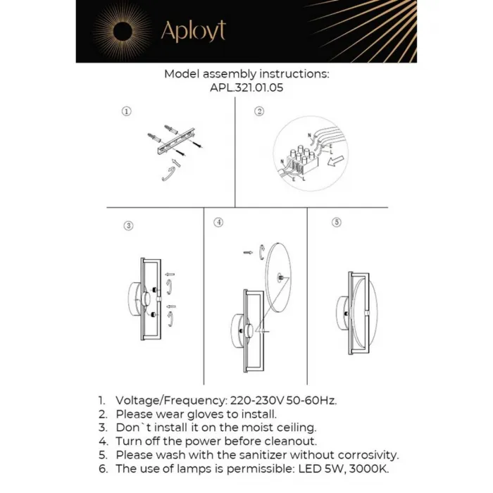 Светильник настенный Aployt Sabina APL.321.01.05 от ImperiumLoft