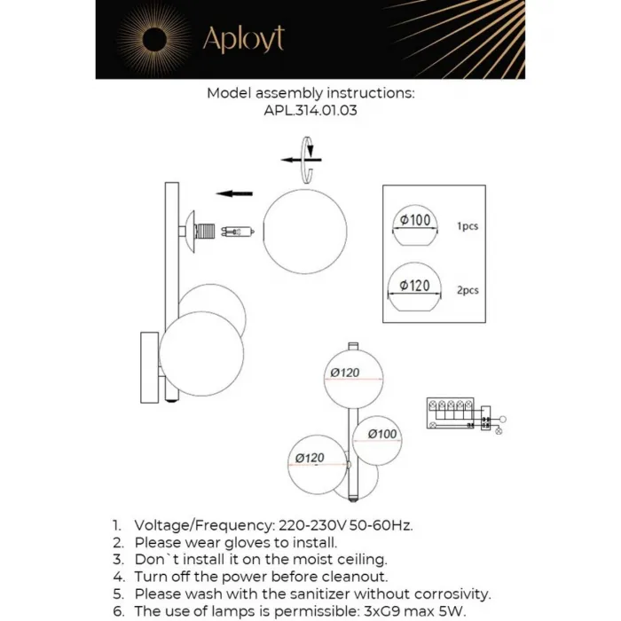 Светильник настенный Aployt Letizia APL.314.01.03 от ImperiumLoft