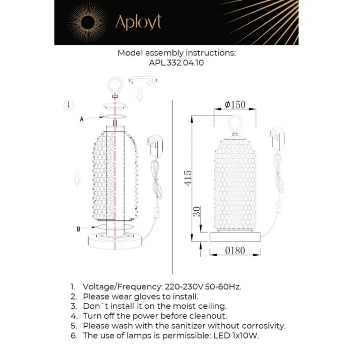Настольная лампа Aployt Ozeynn APL.332.04.10 от ImperiumLoft