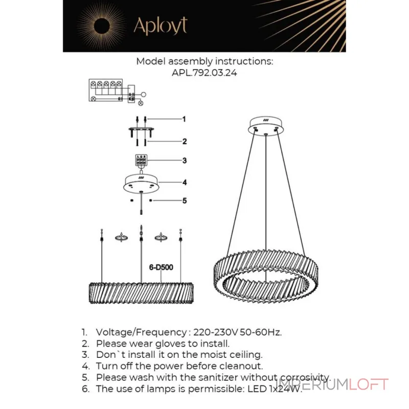 Подвесная люстра Aployt Augostina APL.792.03.24