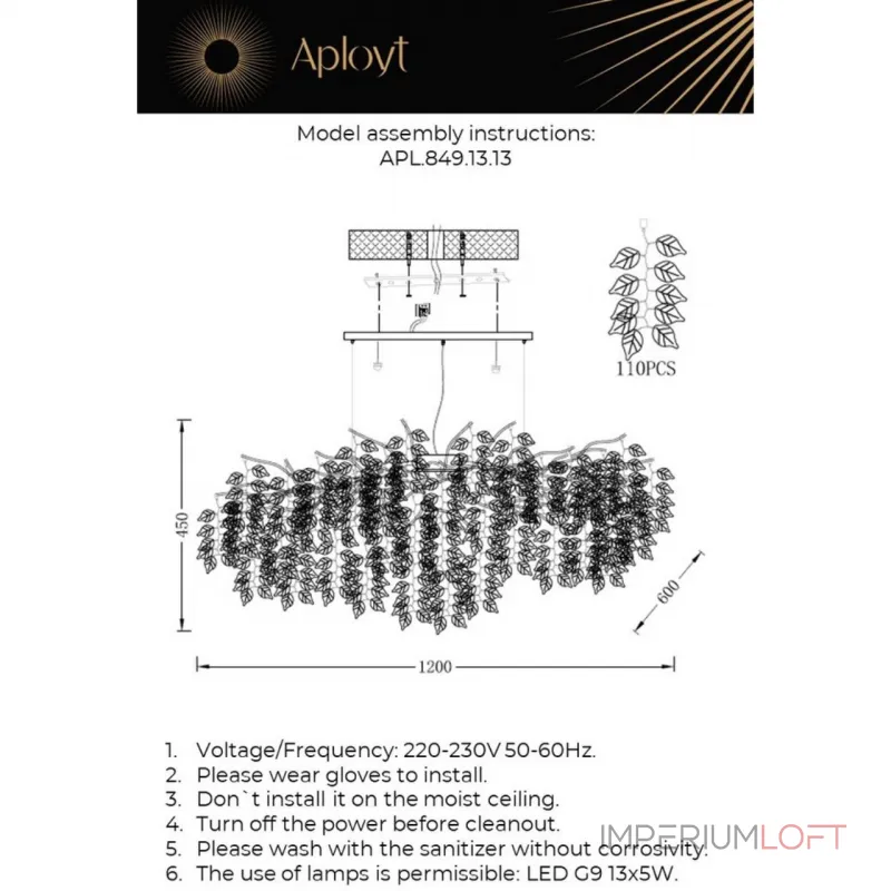 Подвесная люстра Aployt Zhozefina APL.849.13.13 Подвесная люстра Aployt Zhozefina APL.849.13.13