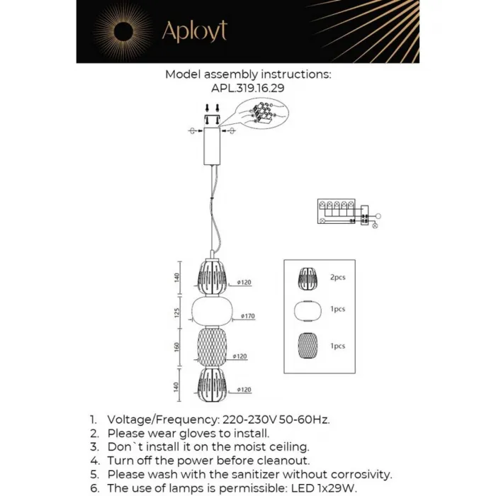 Светильник подвесной Aployt Oliwcia APL.319.16.29 от ImperiumLoft