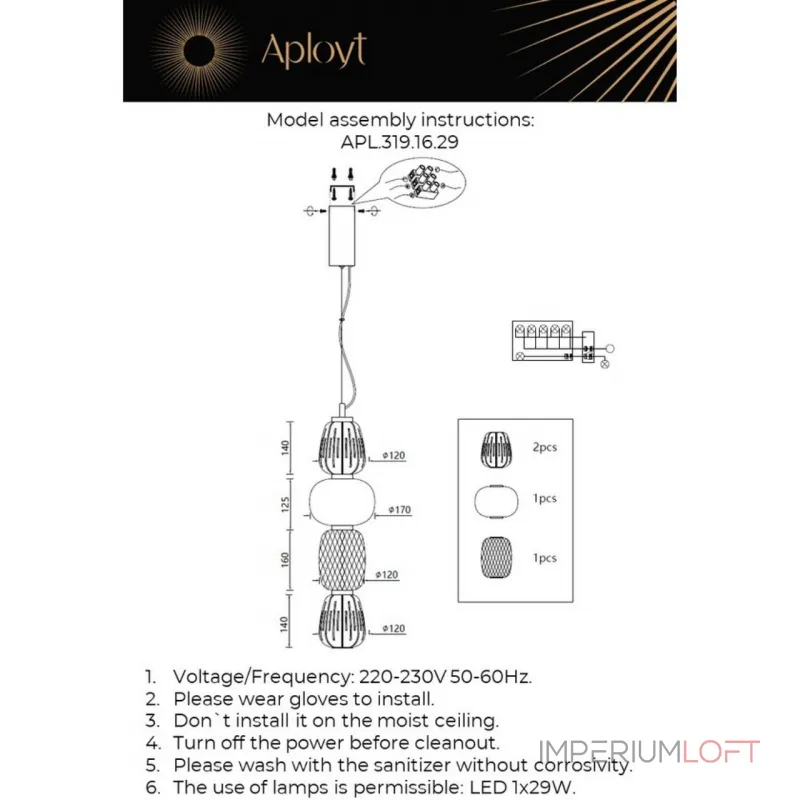 Подвесной светильник Aployt Oliwcia APL.319.16.29