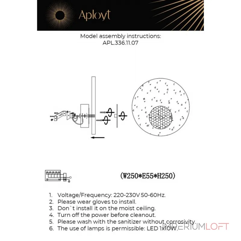 Светильник настенный Aployt Eugenia APL.336.11.07 от ImperiumLoft Светильник настенный Aployt Eugenia APL.336.11.07 от ImperiumLoft