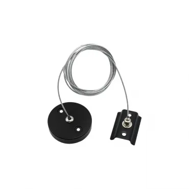 Трековый тросовый подвес Magnetic track 220 Aployt APL.0282.00.06 Трековый тросовый подвес Magnetic track 220 Aployt APL.0282.00.06