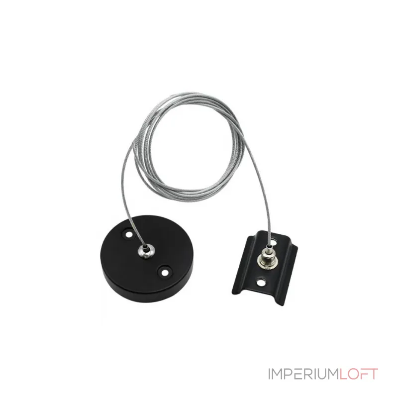 Трековый тросовый подвес Magnetic track 220 Aployt APL.0282.00.06 Трековый тросовый подвес Magnetic track 220 Aployt APL.0282.00.06