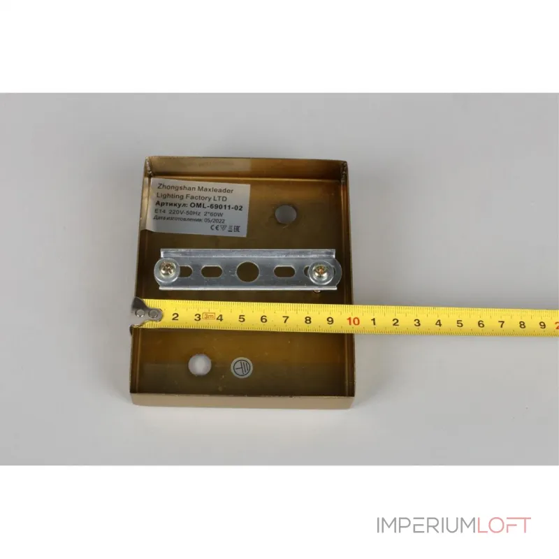 Светильник настенный Omnilux Saviano OML-69011-02