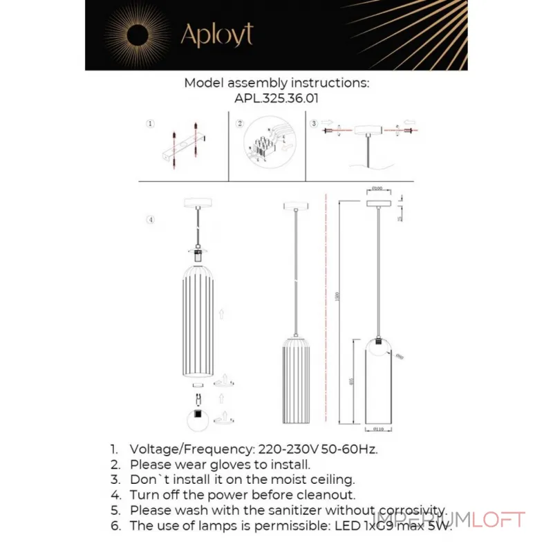 Подвесной светильник Aployt Arian APL.325.36.01 Подвесной светильник Aployt Arian APL.325.36.01