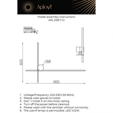 Светильник настенный Aployt Beatris APL.056.11.12 от ImperiumLoft