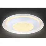 Потолочная люстра Omnilux Tottubella OML-48907-48