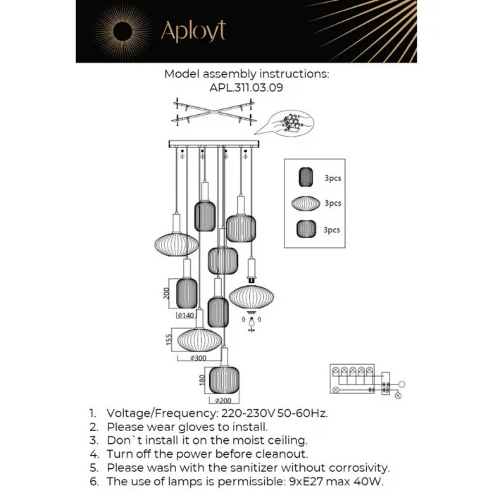 Люстра подвесная Aployt Kornelcia APL.311.03.09 от ImperiumLoft