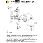 Бра Omnilux Cardillo OML-56601-01