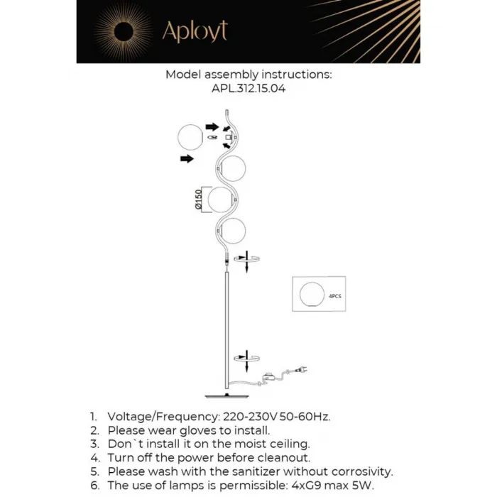 Торшер Aployt Jagna APL.312.15.04 от ImperiumLoft