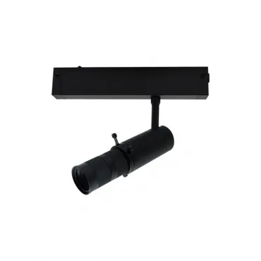 Светильник трековый Aployt Magnetic track 220 APL.0206.00.10