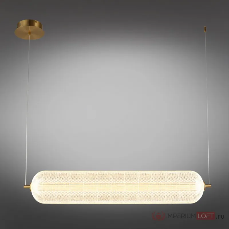 Люстра подвесная Omnilux Cedrello OML-68813-01 от ImperiumLoft