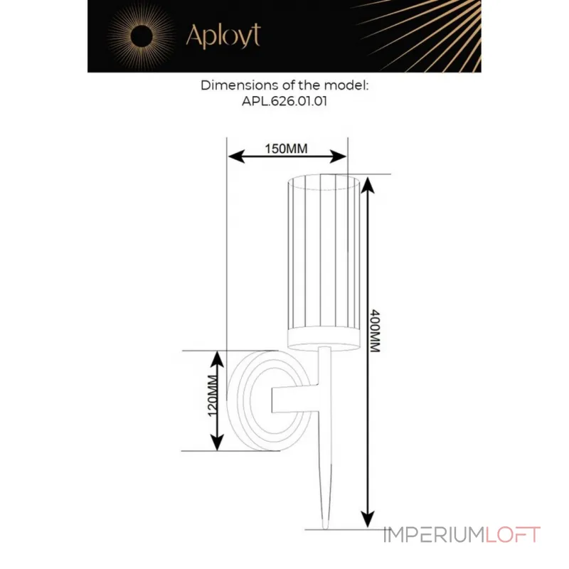 Светильник настенный Aployt Klaris APL.626.01.01