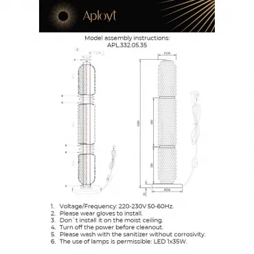 Торшер Aployt Ozeynn APL.332.05.35 от ImperiumLoft