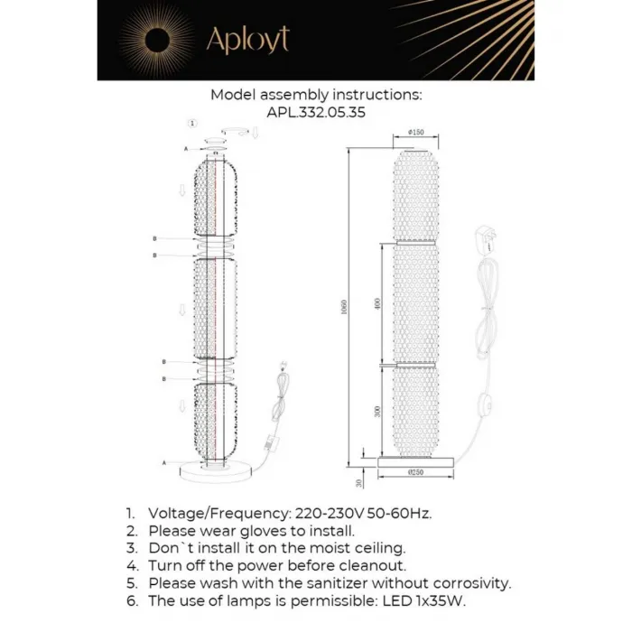 Торшер Aployt Ozeynn APL.332.05.35 от ImperiumLoft