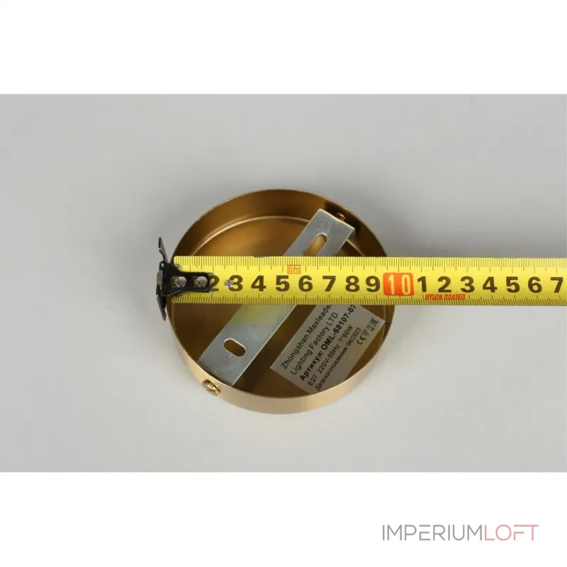 Люстра на штанге Omnilux Cavan OML-68107-07 Люстра на штанге Omnilux Cavan OML-68107-07