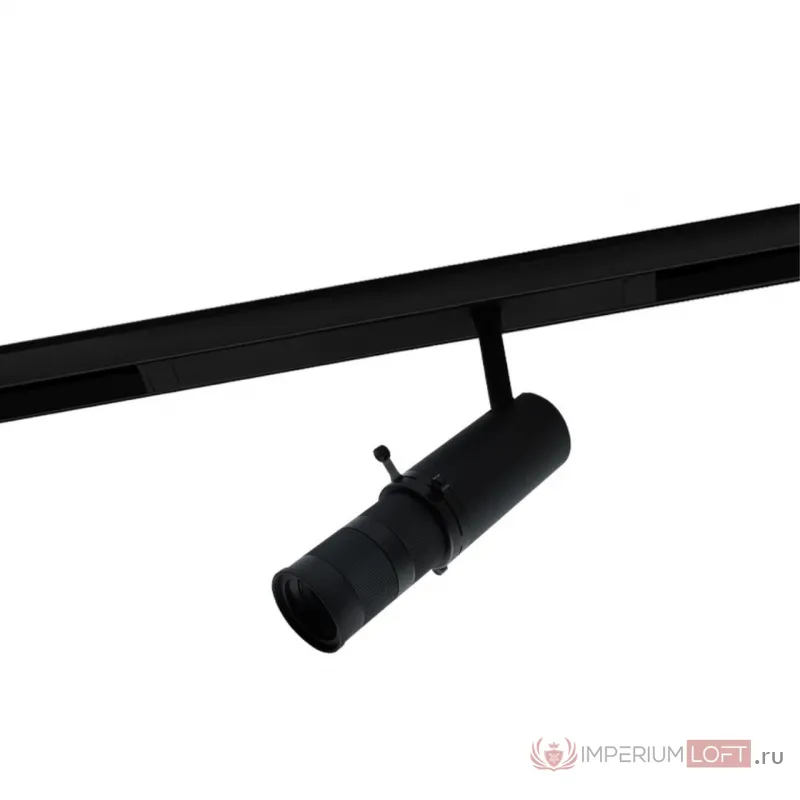 Светильник трековый Aployt Magnetic track 220 APL.0206.00.10 от ImperiumLoft
