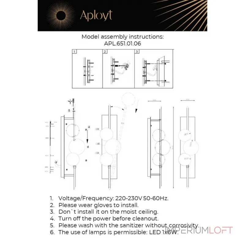 Светильник настенный Aployt Noel APL.651.01.06