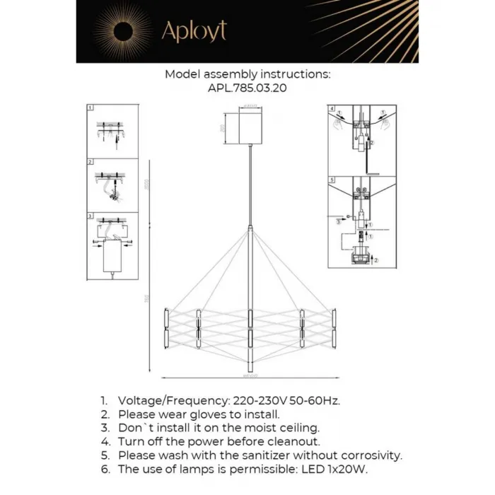 Люстра подвесная Aployt Babetta APL.785.03.20 от ImperiumLoft