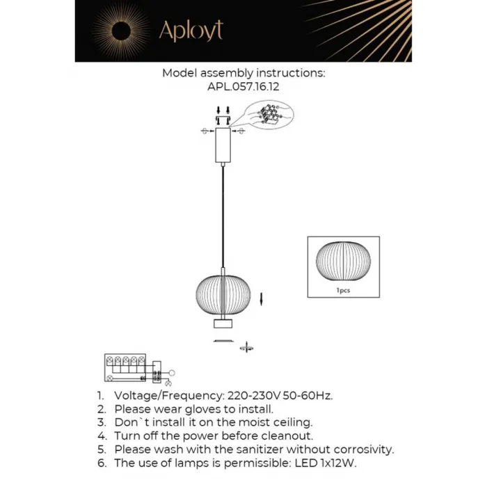 Светильник подвесной Aployt Ambr APL.057.16.12 от ImperiumLoft