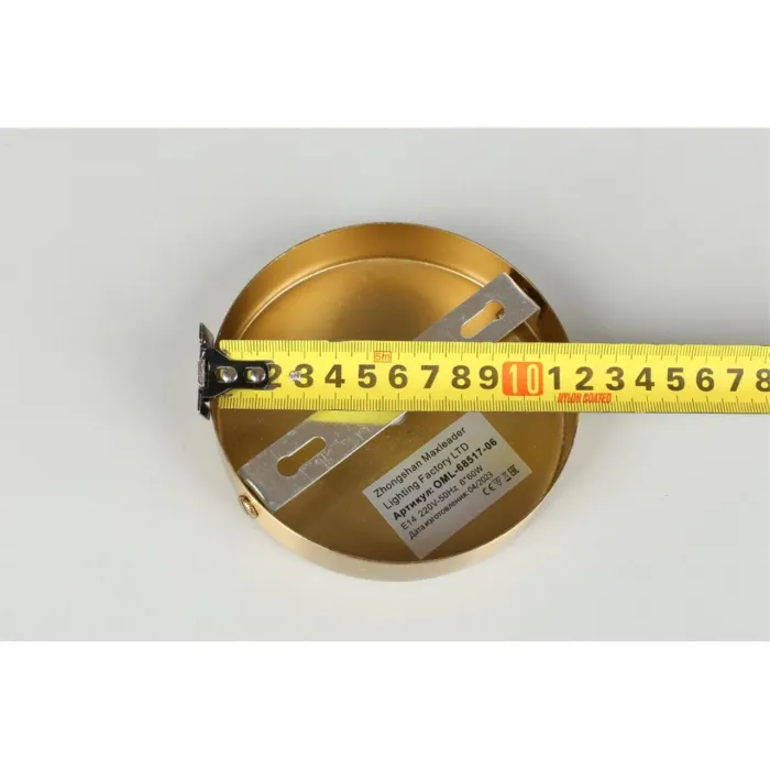 Люстра потолочная Omnilux Panvenan OML-68517-06 от ImperiumLoft