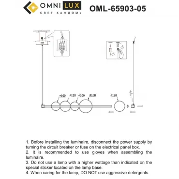 Люстра подвесная Omnilux Abbazia OML-65903-05 от ImperiumLoft