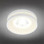 Светильник встраиваемый Omnilux Napoli OML-102709-06
