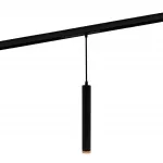 Светильник трековый Aployt Magnetic track 220 APL.0207.00.10 от ImperiumLoft
