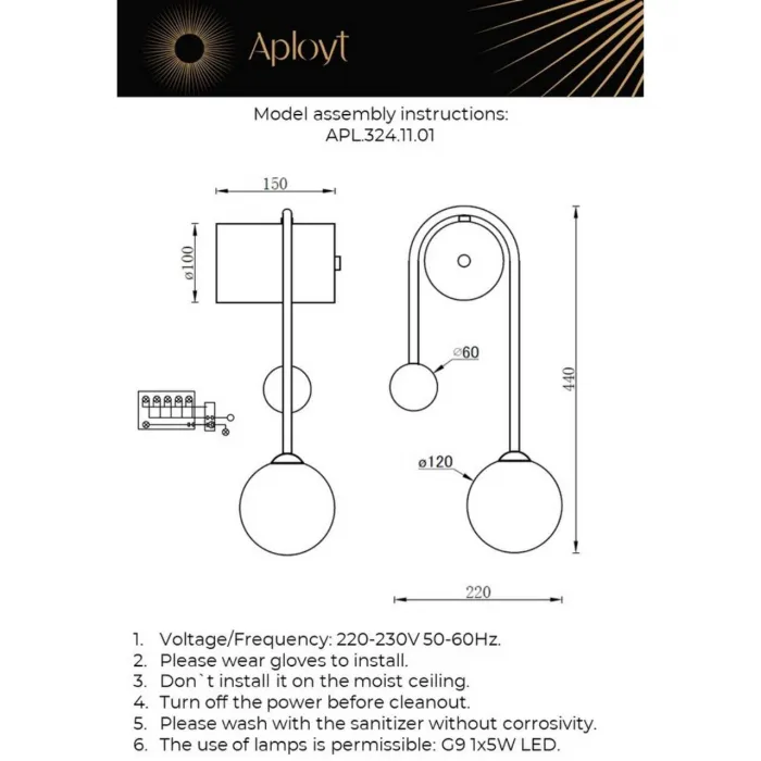 Светильник настенный Aployt Ester APL.324.11.01 от ImperiumLoft