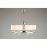 Подвесная люстра Aployt Giada APL.838.03.08