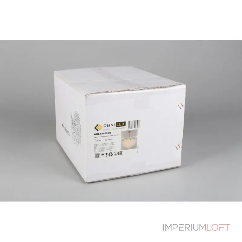 Потолочная люстра Omnilux Lerici OML-67407-06 Потолочная люстра Omnilux Lerici OML-67407-06