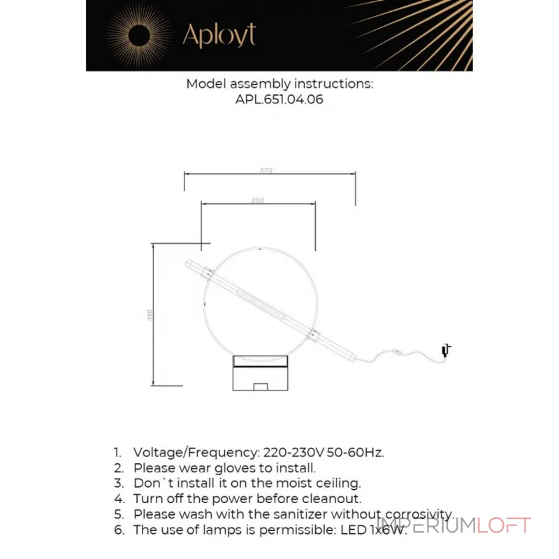 Настольная лампа Aployt Noel APL.651.04.06