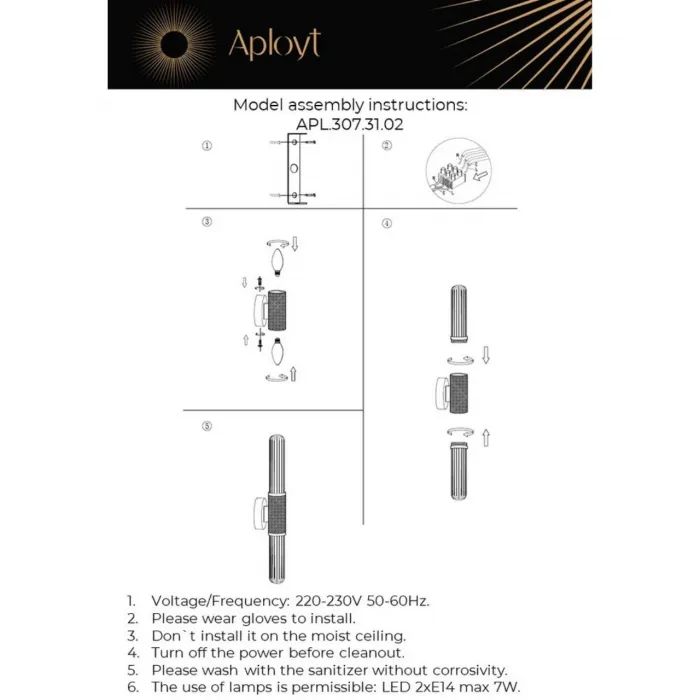 Светильник настенный Aployt Brynia APL.307.31.02 от ImperiumLoft