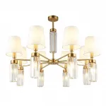 Люстра на штанге Omnilux Prat OML-89807-16