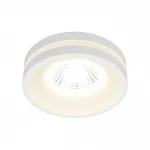 Светильник встраиваемый Omnilux Napoli OML-102709-06