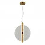 Светильник подвесной Aployt Lorentayn APL.328.06.11 от ImperiumLoft