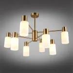 Люстра на штанге Omnilux Ales OML-69107-08 Люстра на штанге Omnilux Ales OML-69107-08