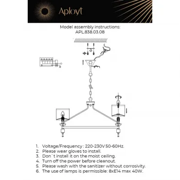 Люстра подвесная Aployt Giada APL.838.03.08 от ImperiumLoft