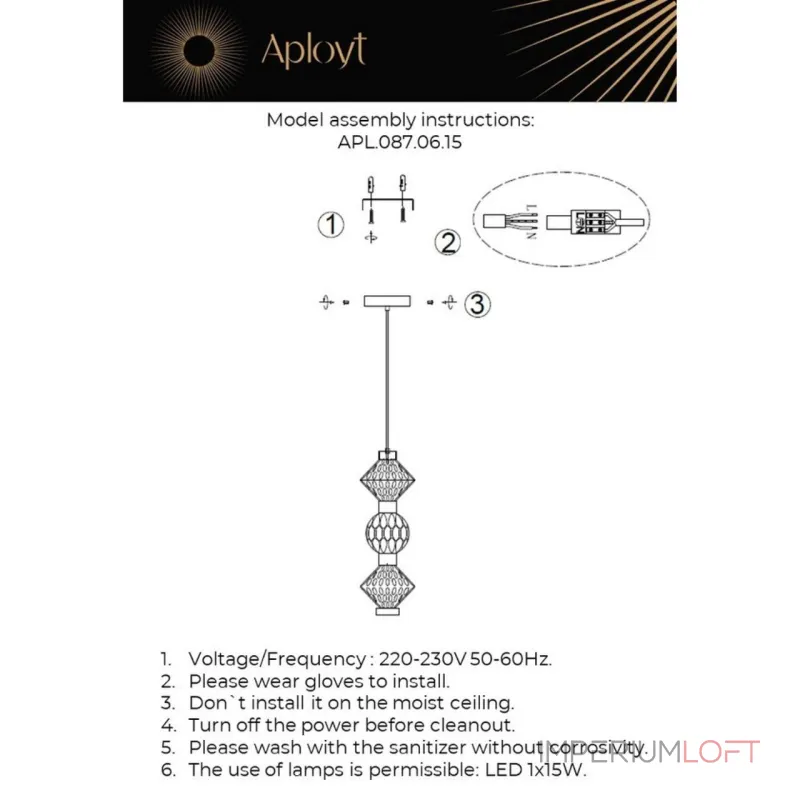 Подвесной светильник Aployt Otylia APL.087.06.15